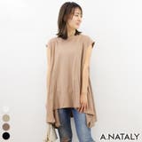モカ | アシメフレンチスリーブカットソー | A.NATALY