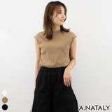 ベージュ | フレンチスリーブリブカットソー | A.NATALY