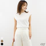 オフホワイト | フレンチスリーブリブカットソー | A.NATALY