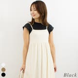 ブラック | フレンチスリーブリブカットソー | A.NATALY