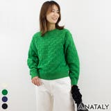 グリーン | ブロックチェックプルオーバー | A.NATALY