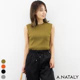 アンバーカーキ | サマーワイドニットノースリーブ | A.NATALY