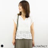 オフ | クロシェ編みトップス | A.NATALY