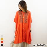 クレイレッド | 刺繍モモンガシャツワンピース | A.NATALY