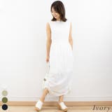 アイボリー | カーゴノースリワンピース | A.NATALY