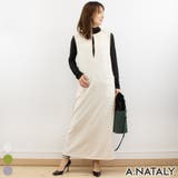 アイボリー | ポンチVネックロングジレ | A.NATALY