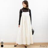 アイボリー | クレープペプラムキャミワンピース | A.NATALY