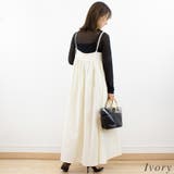 クレープペプラムキャミワンピース | A.NATALY | 詳細画像4 