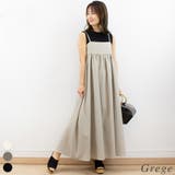 グレージュ | クレープペプラムキャミワンピース | A.NATALY