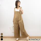 アシメサスペンダーサロペットパンツ | A.NATALY | 詳細画像1