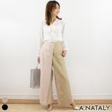 ヴァリアスベージュ | バリアスパターンラップパンツ | A.NATALY