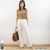 ホワイト | ローライズデニムパンツ | A.NATALY