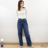 ブルー | ローライズデニムパンツ | A.NATALY