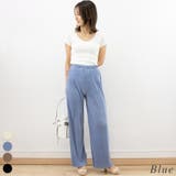 ブルー | 楊柳プリーツストレートパンツ | A.NATALY