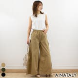 ベージュ | ウエストゴムツイルバギーパンツ | A.NATALY