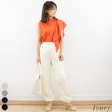 アイボリー | サテンジョガーパンツ | A.NATALY