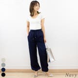 ネイビー | サテンジョガーパンツ | A.NATALY