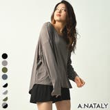 モカ×ブラック | 【ラッシュガード】オフショルダーセットアップ | A.NATALY