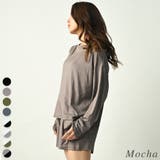 モカ | 【ラッシュガード】オフショルダーセットアップ | A.NATALY