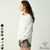 オフ×モカ | 【ラッシュガード】オフショルダーセットアップ | A.NATALY