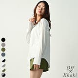 オフ×カーキ | 【ラッシュガード】オフショルダーセットアップ | A.NATALY