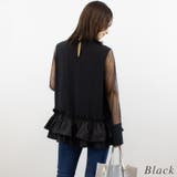 バブルヘムシアースリーブトップス | A.NATALY | 詳細画像1 