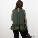 バブルヘムシアースリーブトップス | A.NATALY | 詳細画像5 