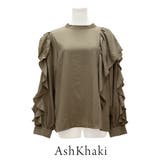 フリルフリルブラウス | A.NATALY | 詳細画像10 