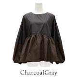 アーケードフクレジャガードペプラムブラウス | A.NATALY | 詳細画像8 