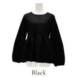 アーケードフクレジャガードペプラムブラウス | A.NATALY | 詳細画像9 