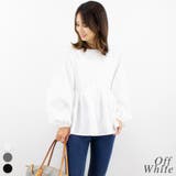 オフホワイト | アーケードフクレジャガードペプラムブラウス | A.NATALY