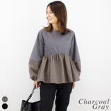 チャコールグレー | アーケードフクレジャガードペプラムブラウス | A.NATALY