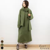 エバーグリーン | ビッグストール付ノーカラーコート | A.NATALY