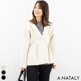 エクリュ | ダンボールニットガウンジャケット | A.NATALY