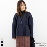 チャコールネイビー | ダンボールニットガウンジャケット | A.NATALY