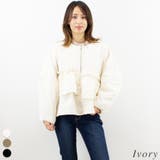 アイボリー | ふくれジャガード中綿フリルジャケット | A.NATALY