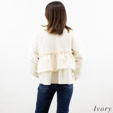 ふくれジャガード中綿フリルジャケット | A.NATALY | 詳細画像3 