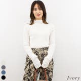 アイボリー | モール糸リブハイネックプルオーバー | A.NATALY