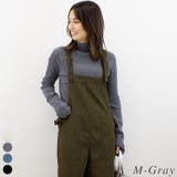 M-グレー | モール糸リブハイネックプルオーバー | A.NATALY