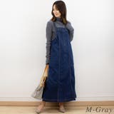 モール糸リブハイネックプルオーバー | A.NATALY | 詳細画像6 