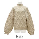 ダイヤ柄ケーブルハイネックプルオーバー | A.NATALY | 詳細画像9 