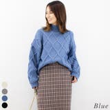 ブルー | ダイヤ柄ケーブルハイネックプルオーバー | A.NATALY