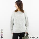 ライトグレー | ウール混シャギーニット | A.NATALY