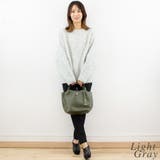 ウール混シャギーニット | A.NATALY | 詳細画像2 