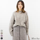 モカ | ウール混シャギーニット | A.NATALY
