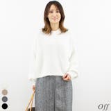 オフ | ウール混ブークレーショート丈ニット | A.NATALY
