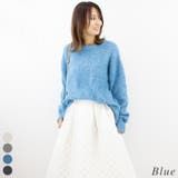 ブルー | ウール混モヘアライククルーネックプルオーバー | A.NATALY