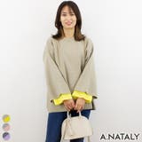 ベージュ×イエロー | ジャガード編みフレアスリーブ重ね着風プルオーバー | A.NATALY