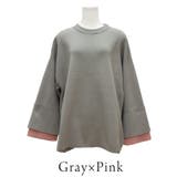 ジャガード編みフレアスリーブ重ね着風プルオーバー | A.NATALY | 詳細画像8