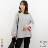 グレー×ピンク | ジャガード編みフレアスリーブ重ね着風プルオーバー | A.NATALY